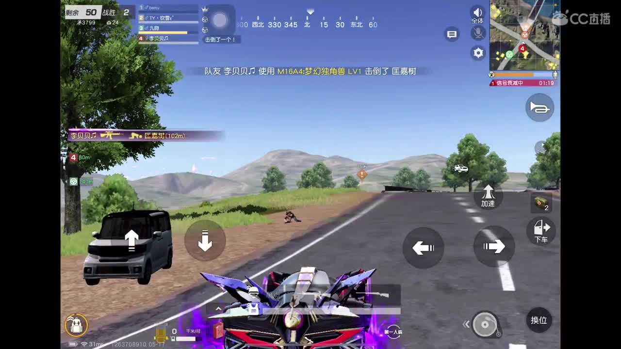 进来你就出不去了