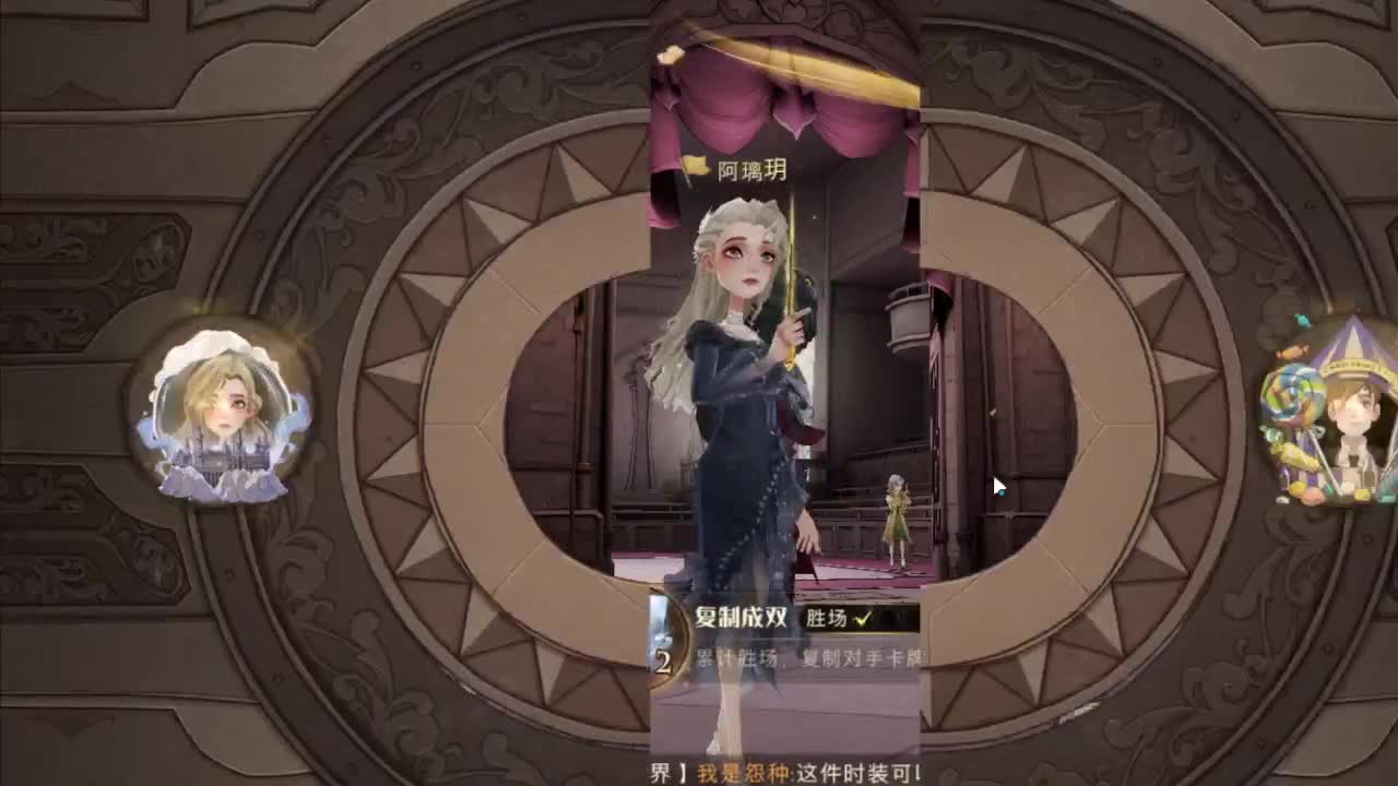 快乐小伙姬