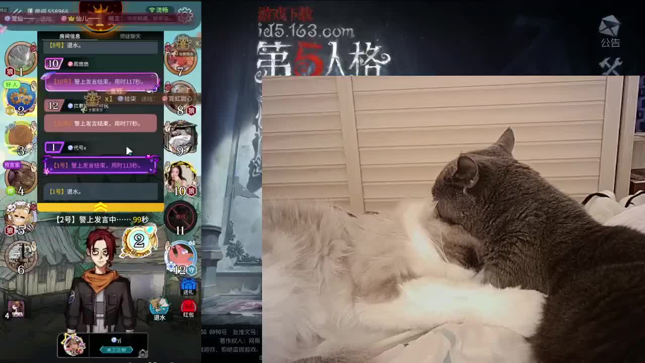 快乐小伙姬