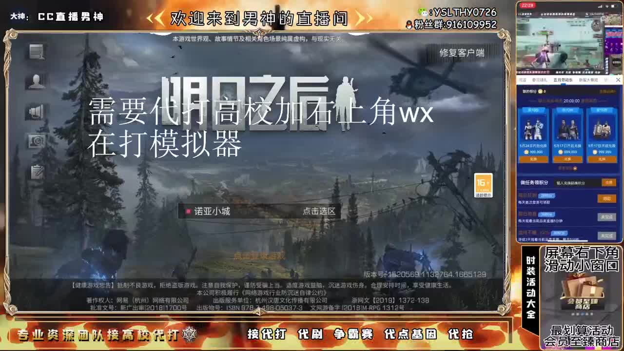 100.125.150。175乱过 第1段