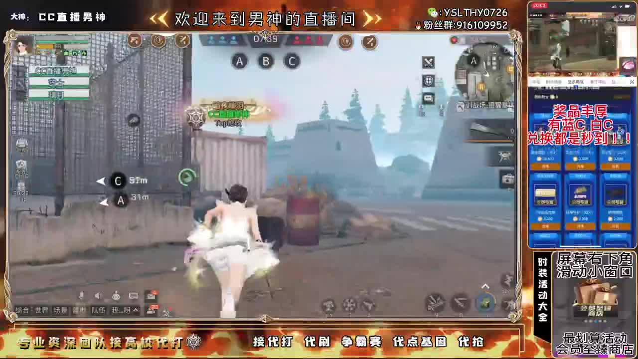100.125.150。175乱过 第2段