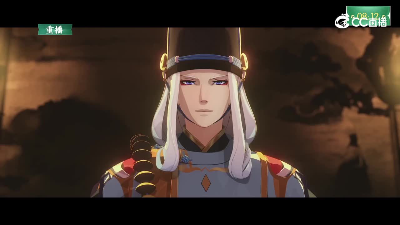 【阴阳师】京都望月挑战赛day5
