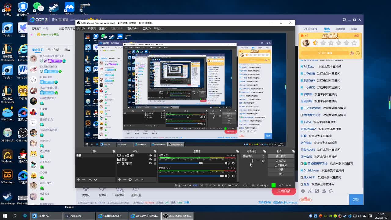 赛季初追排名 第1段
