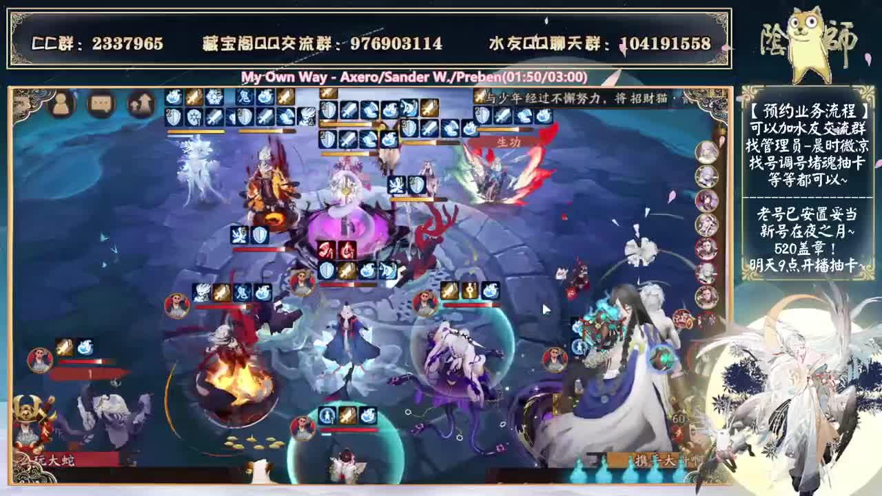 阿修罗典藏来了，帝释天还会远吗？ 第3段
