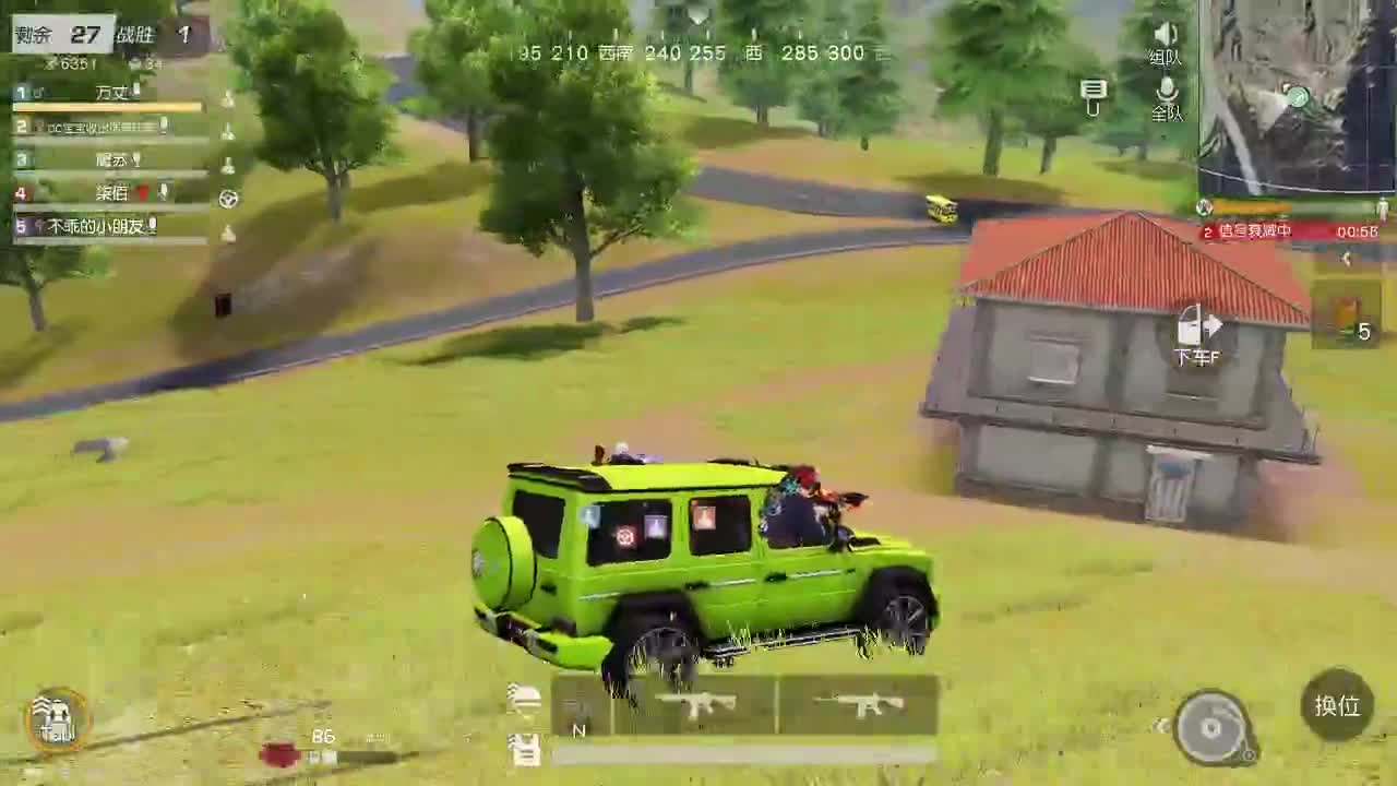 荒野无  王牌都有