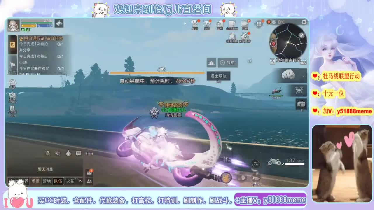 高校特训滴滴 第1段