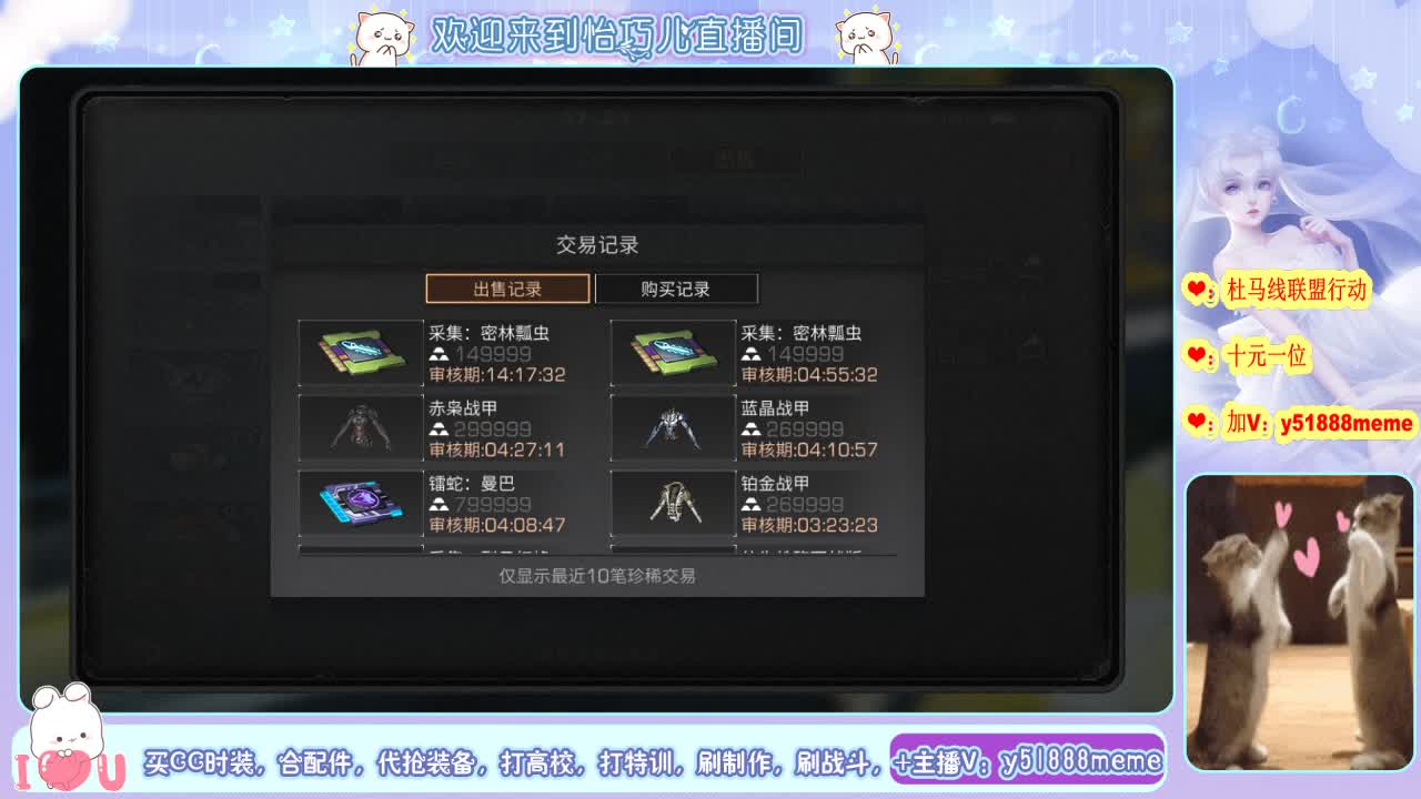 高校特训滴滴 第2段