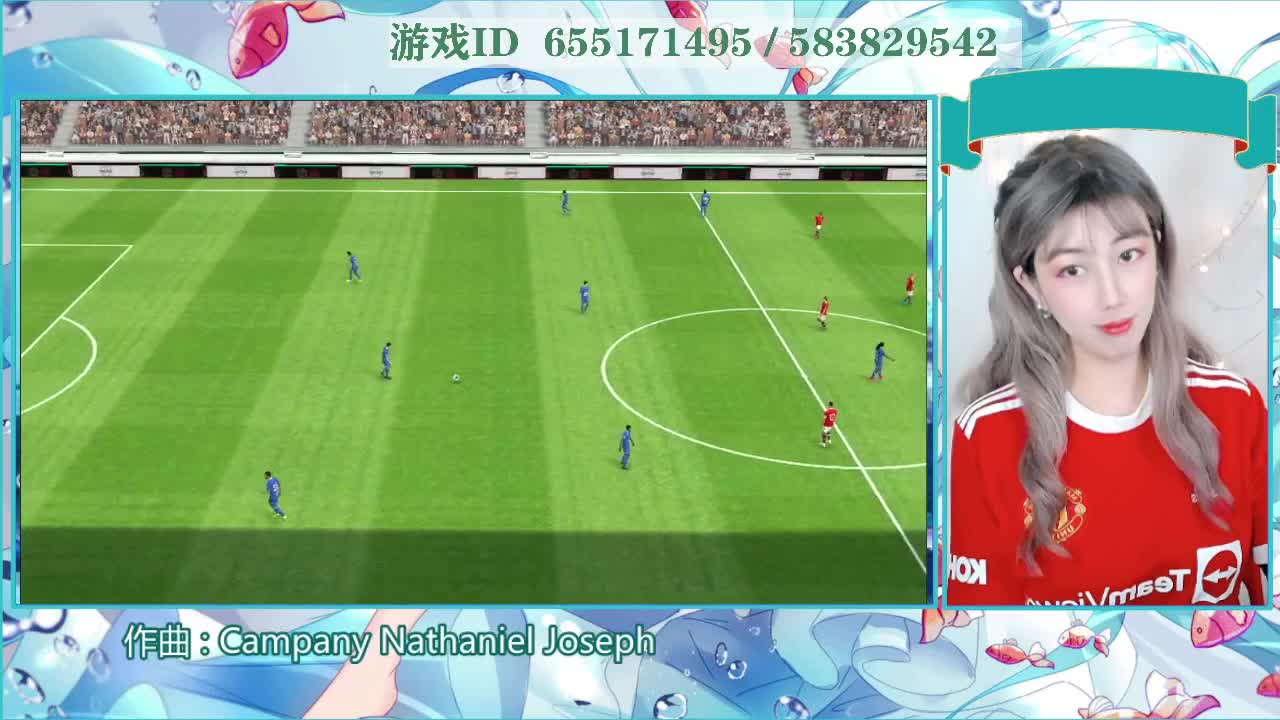 踢球吗？越位那种