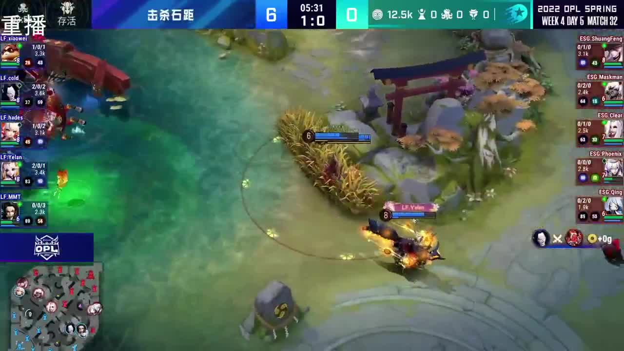 2022OPL春季赛常规赛 第1段