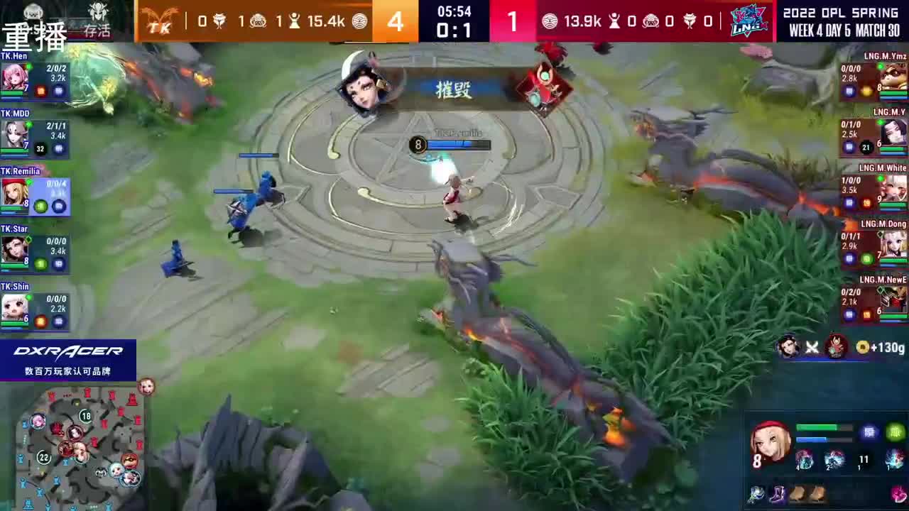 2022OPL春季赛常规赛 第2段