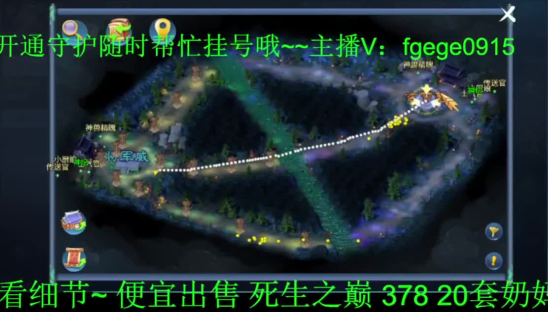 感觉全身无力，身体被掏空