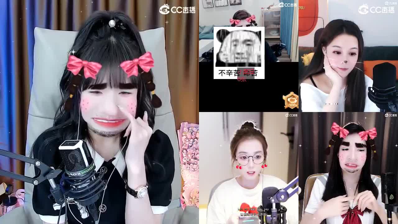 109广东四区白云山