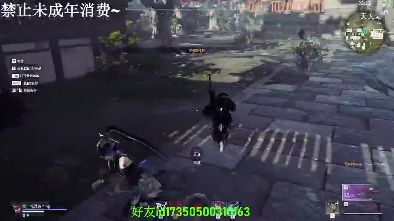 终于忘记你的时候 你出现在我的梦里