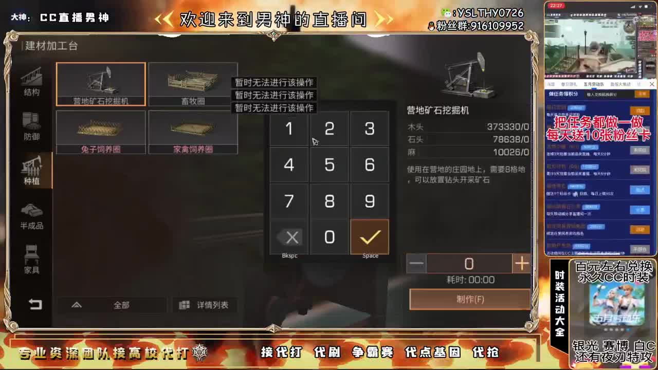 100.125.150。175乱过 第1段