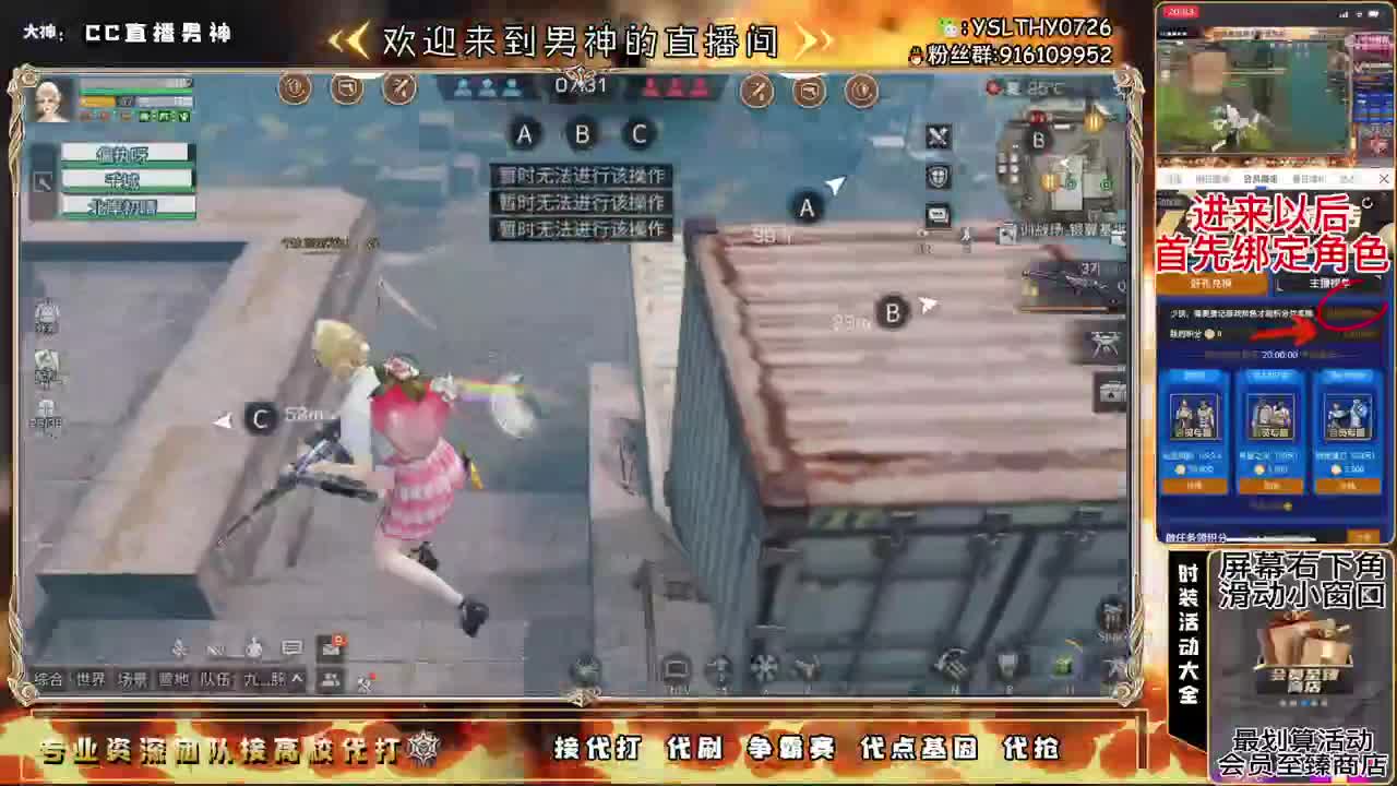 100.125.150。175乱过 第2段