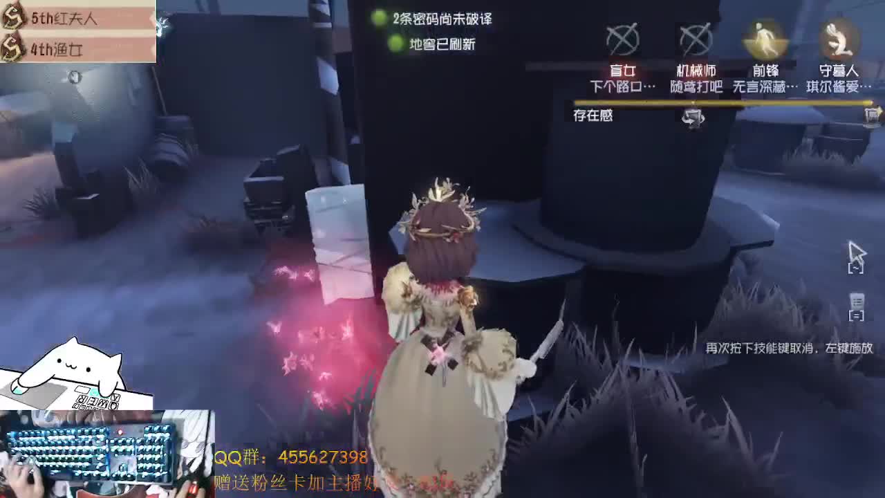 修苟不玩红夫人