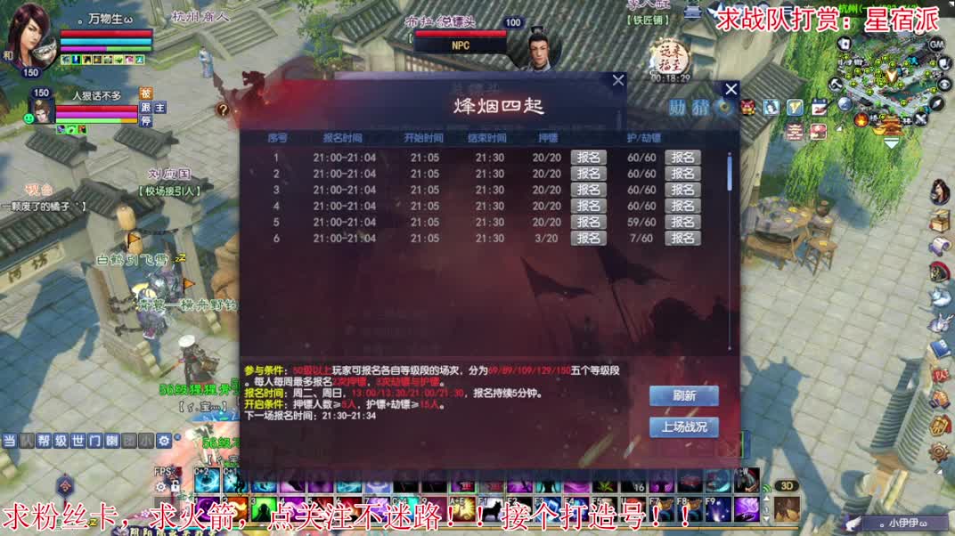 进来唠嗑 第1段