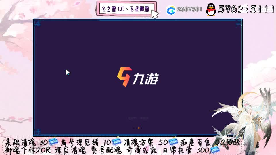 运气这么背我是真会谢