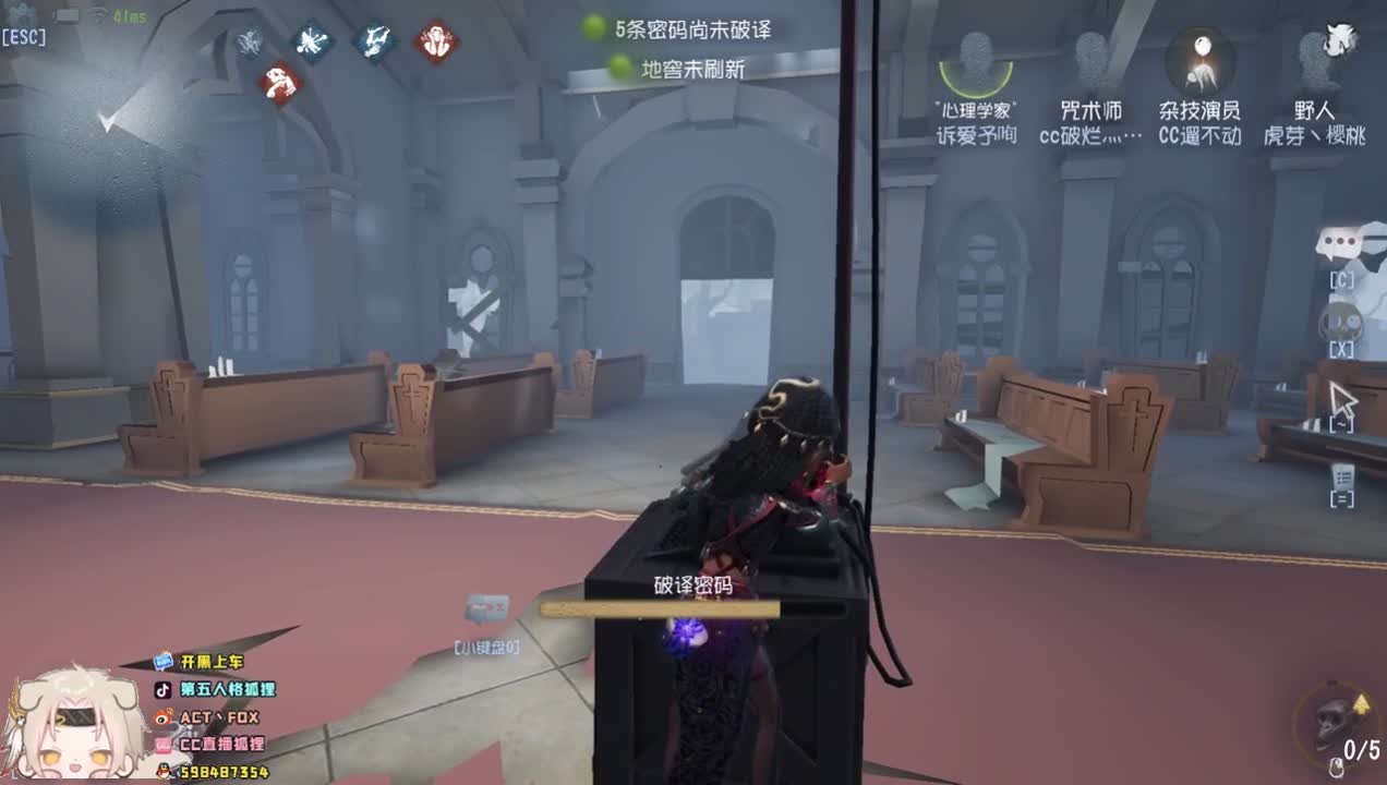 排位捡破烂～