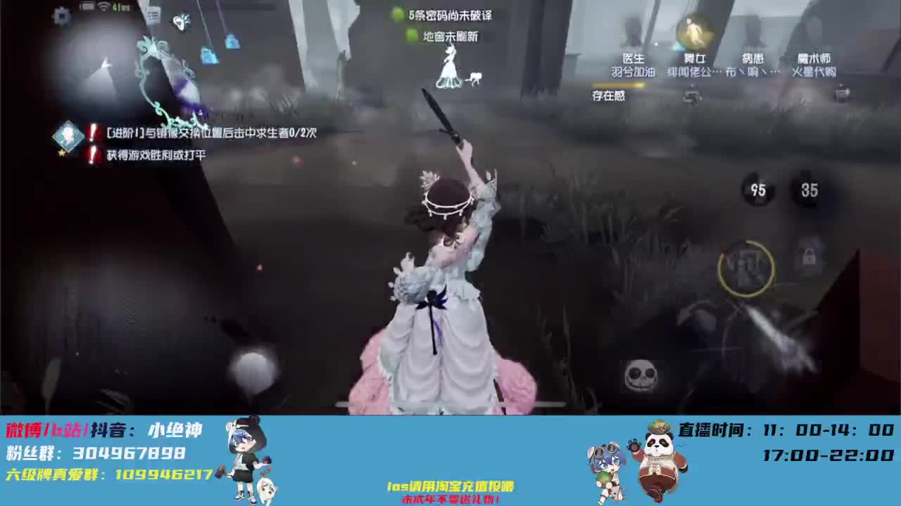 国服S邦邦炸弹秀! 第1段