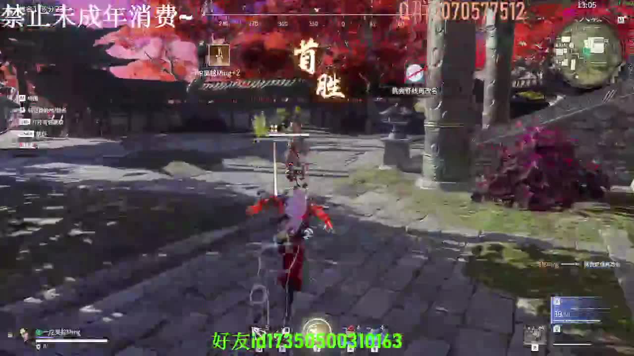 终于忘记你的时候 你出现在我的梦里