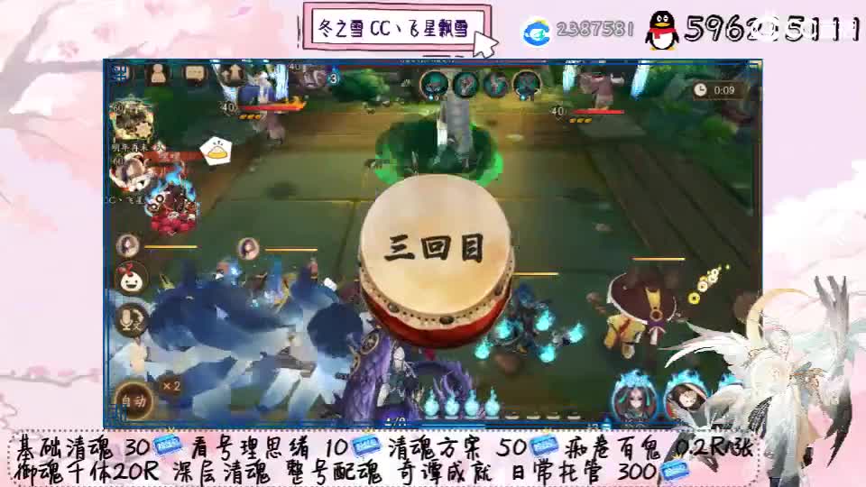 运气这么背我是真会谢