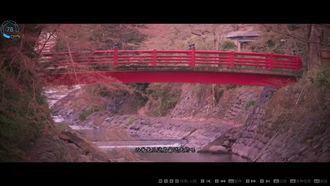 网易CC第一气人主播 第2段