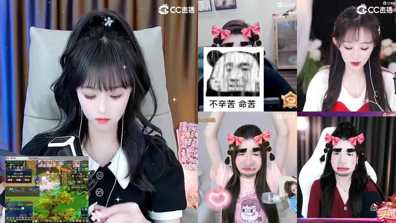 109广东四区白云山 第2段