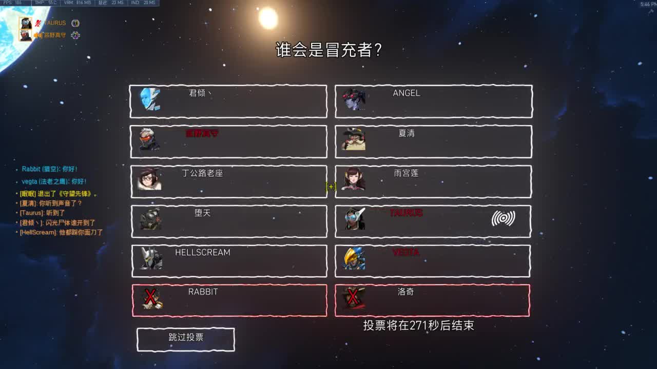 快乐 第2段