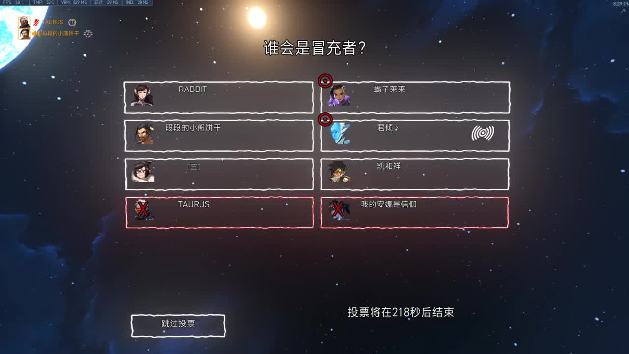 快乐 第3段