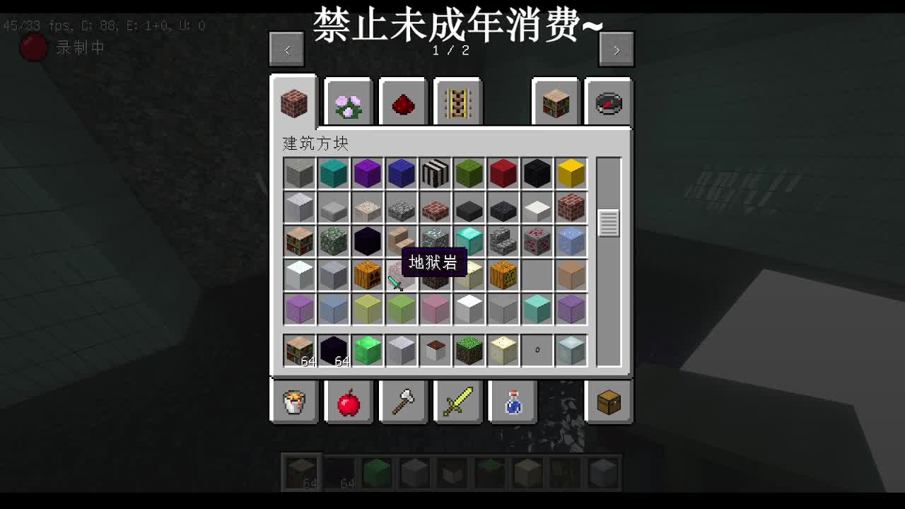 终于忘记你的时候 你出现在我的梦里