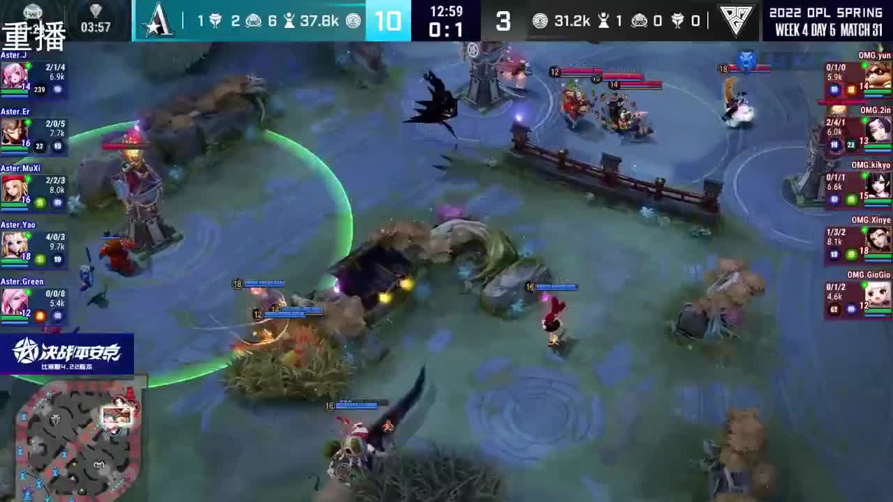 2022OPL春季赛常规赛 第1段