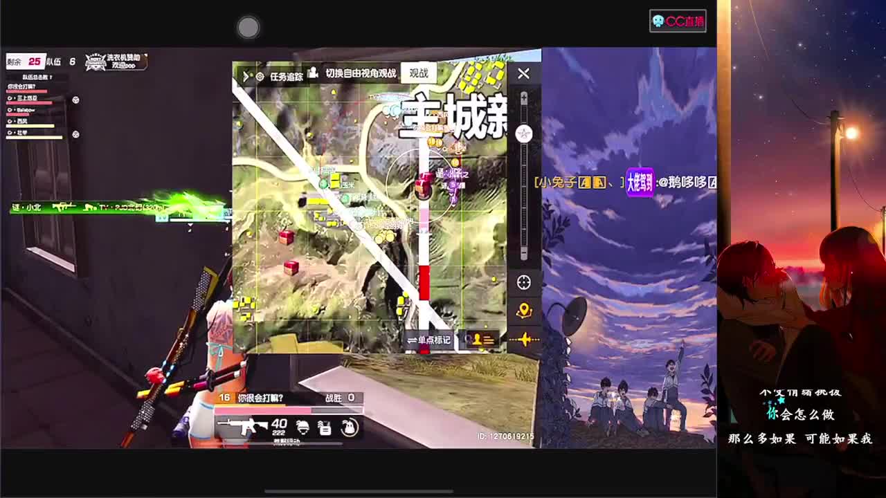 简 第1段