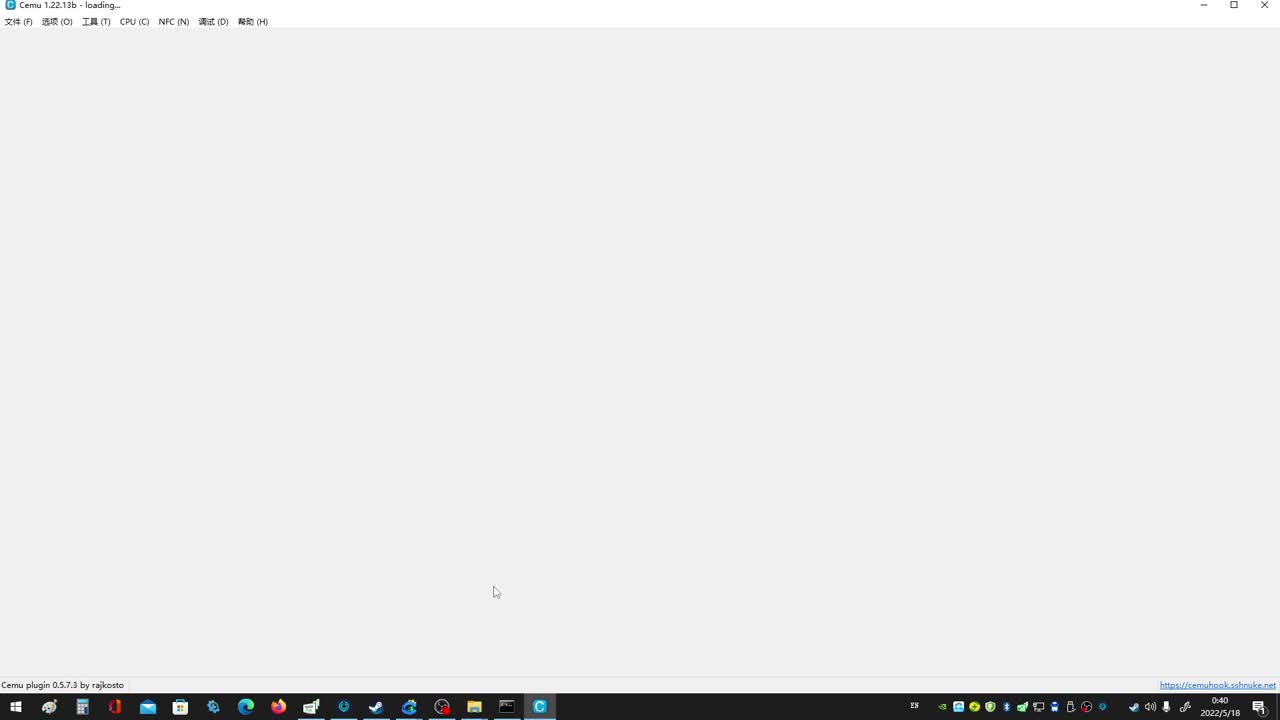 药丸的茶座 第2段