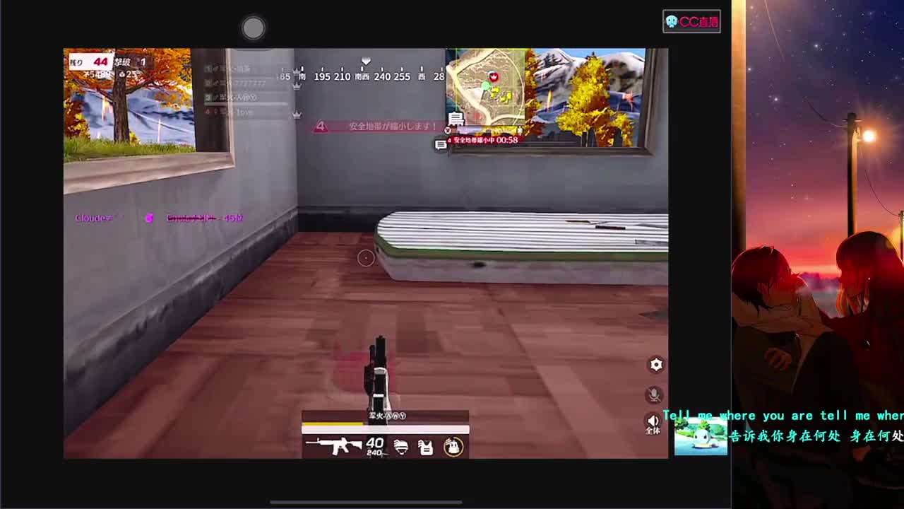 简 第2段