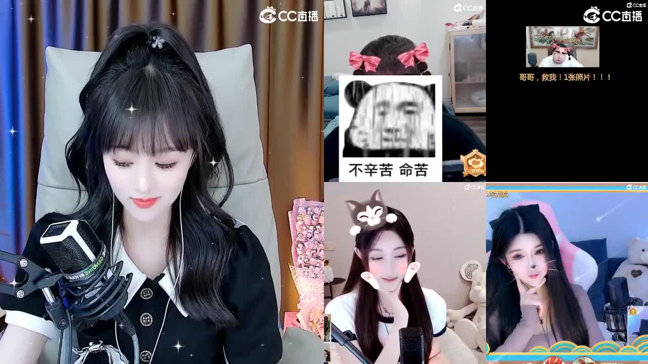 109广东四区白云山 第3段