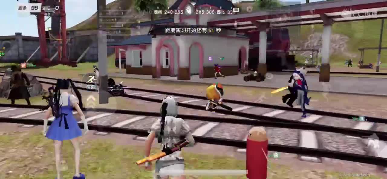 牌面一米五 第2段