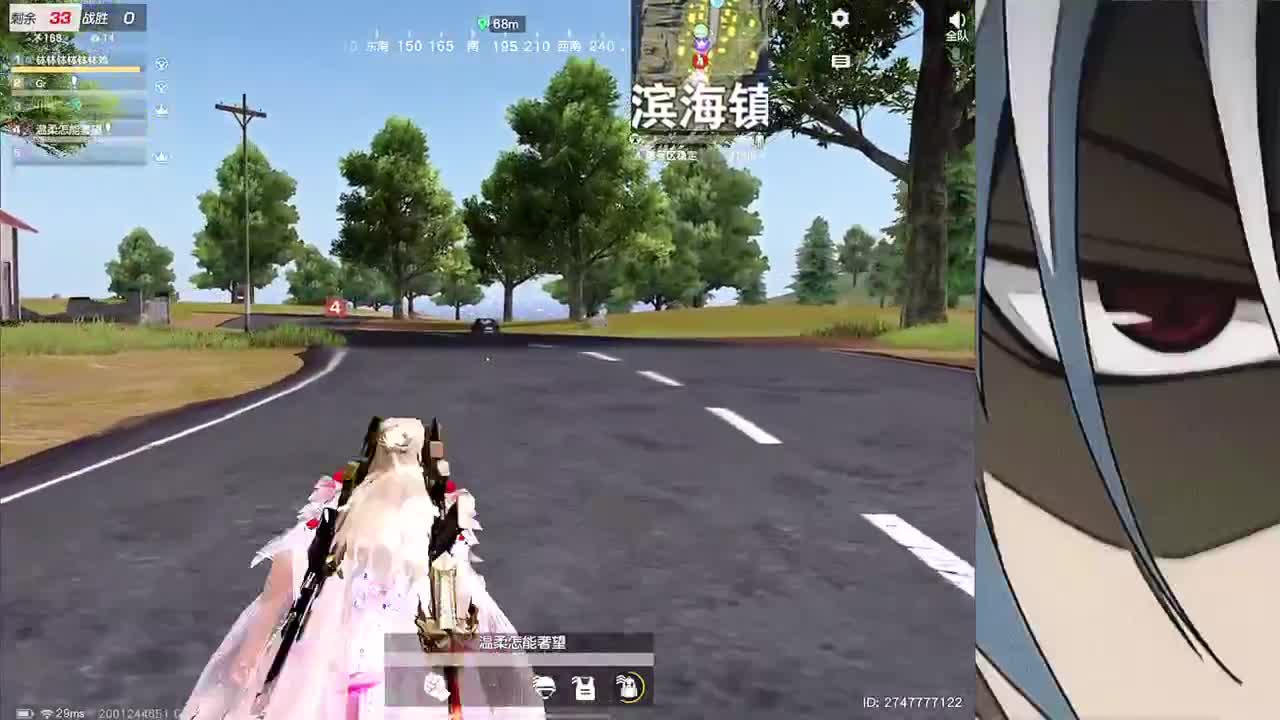 哈哈哈哈哈 第2段