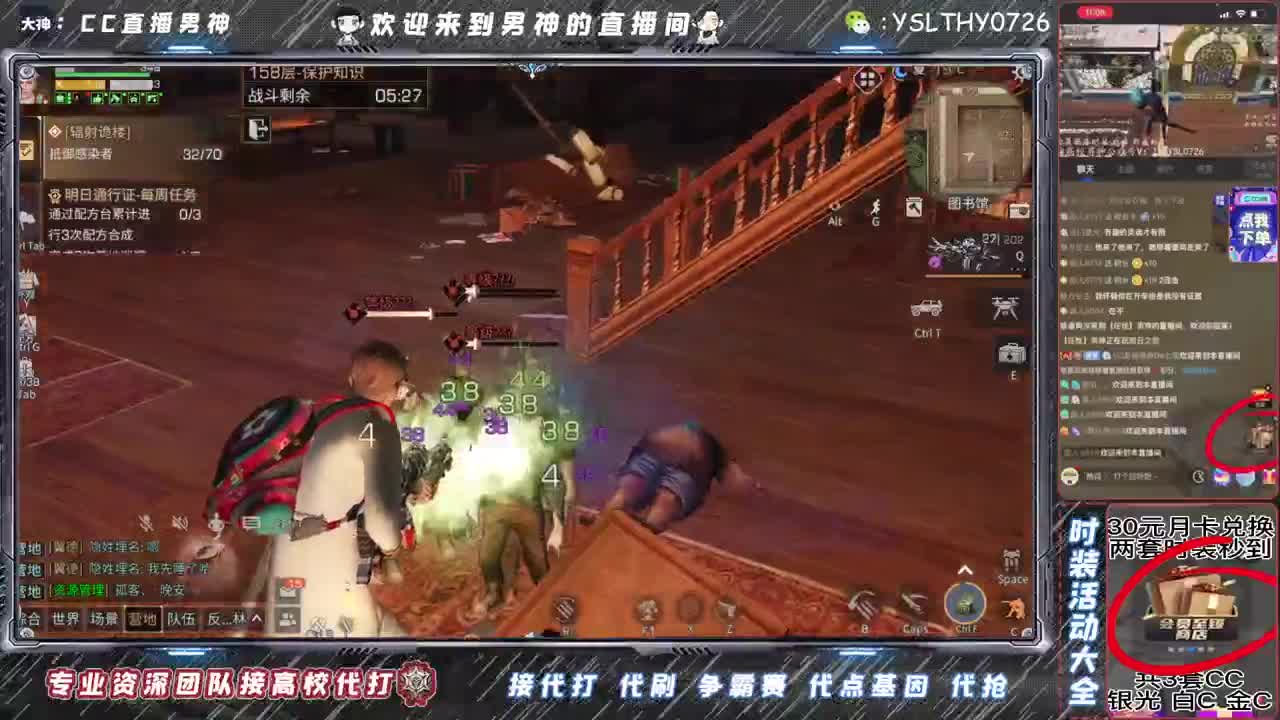 100.125.150。175乱过 第1段
