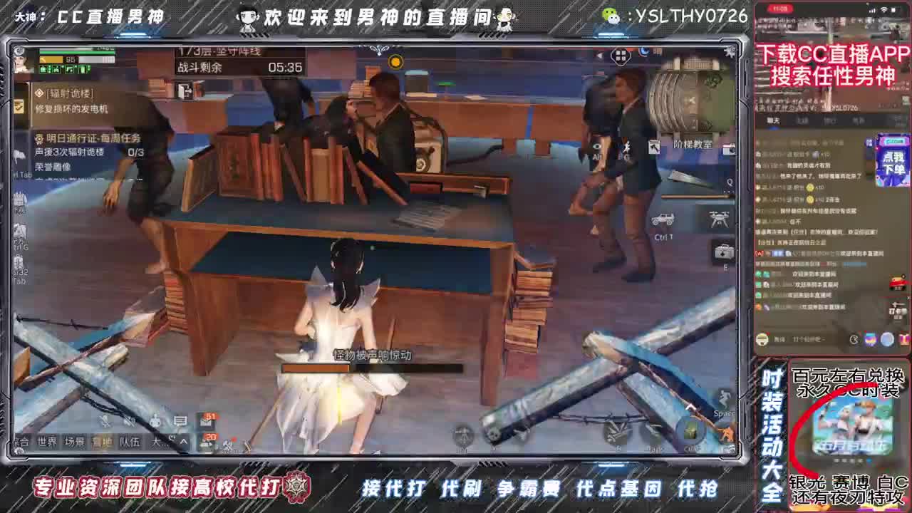100.125.150。175乱过 第2段