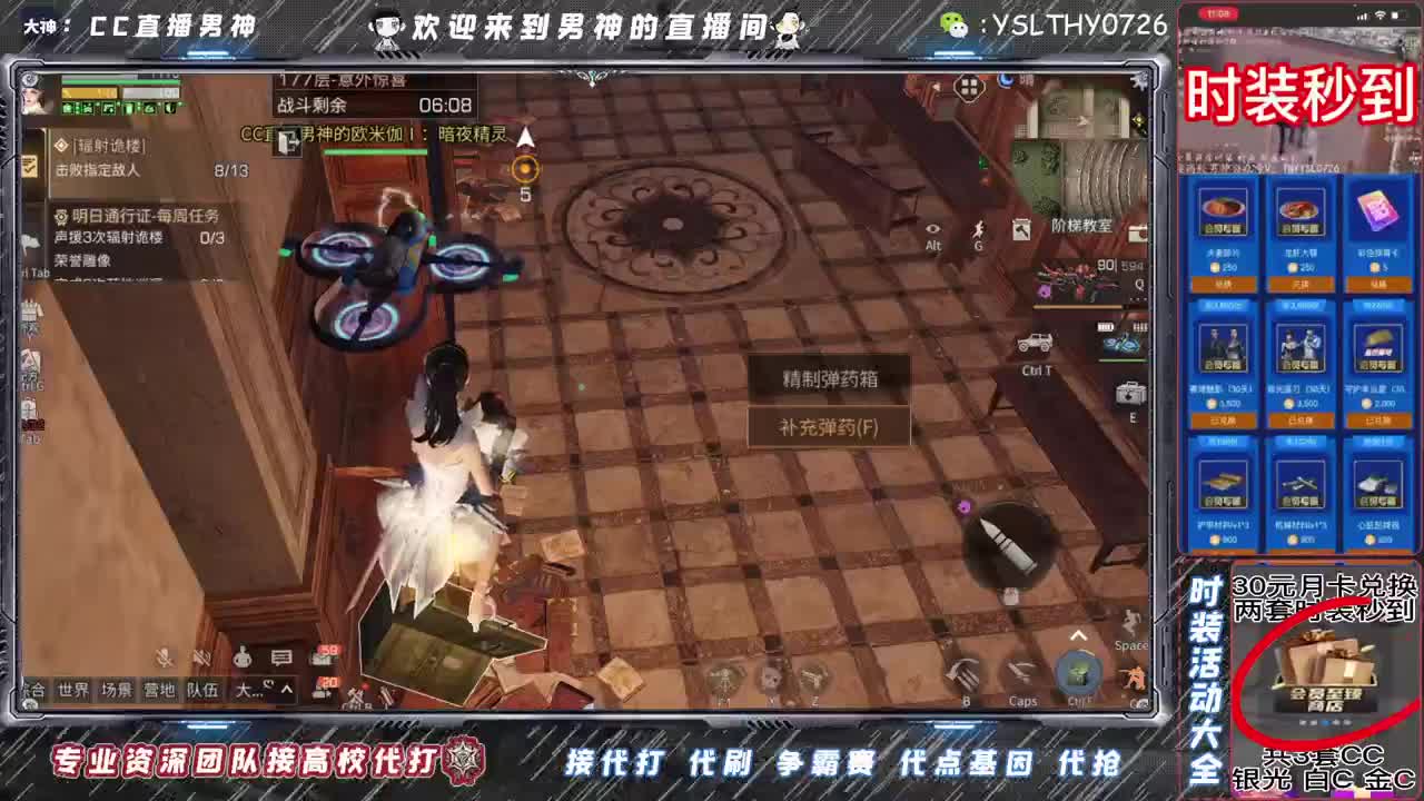 100.125.150。175乱过 第3段