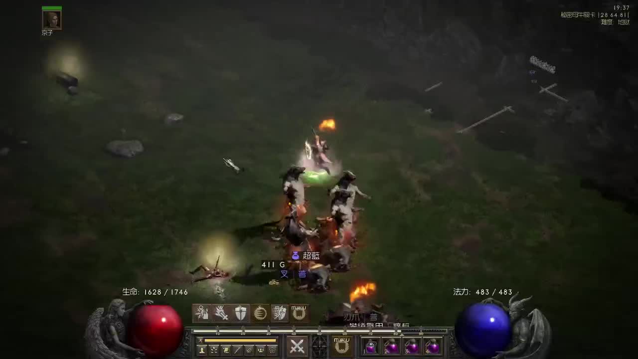 【肯尼】菠萝配鸡汤 第1段