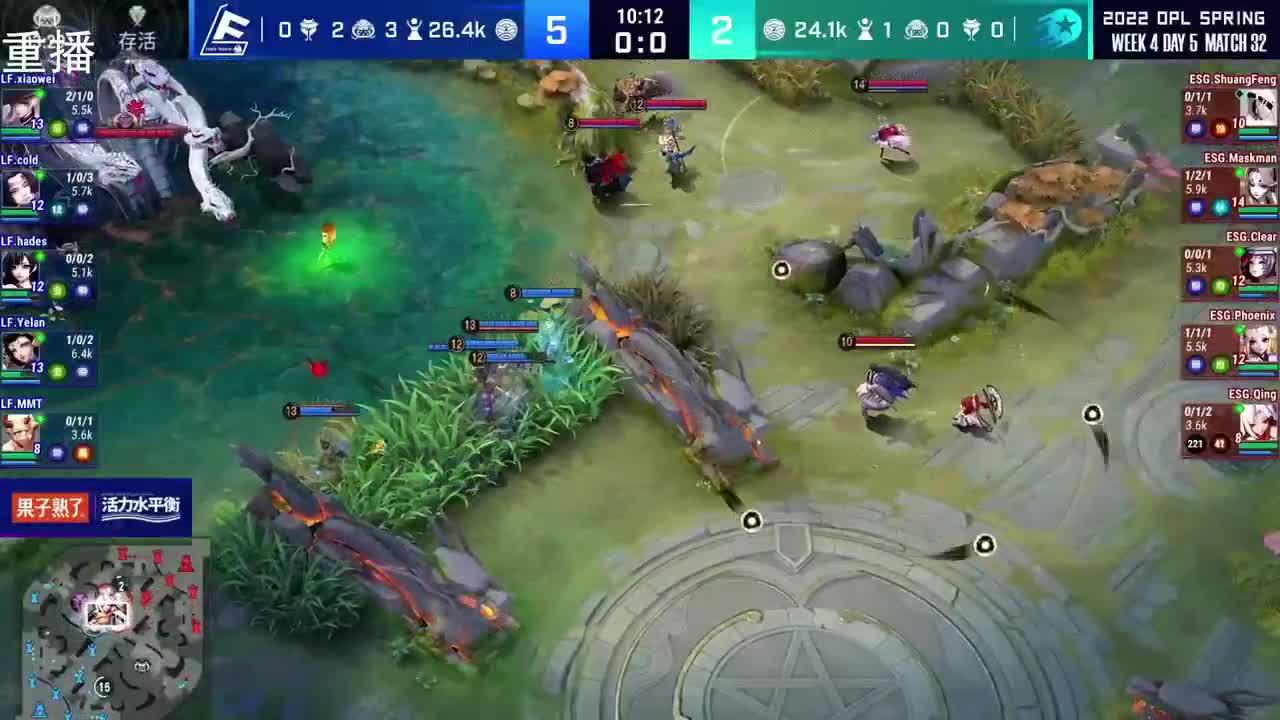 2022OPL春季赛常规赛 第2段