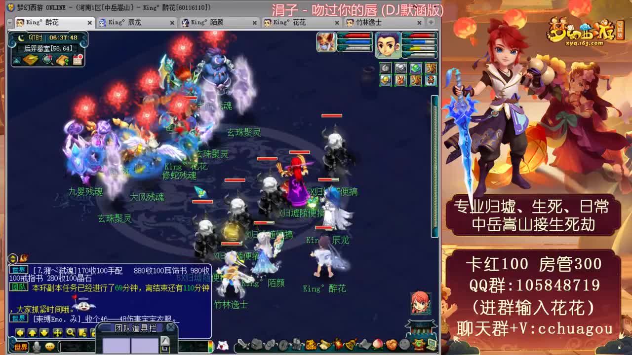 正在归墟之证，极限属性翻车王