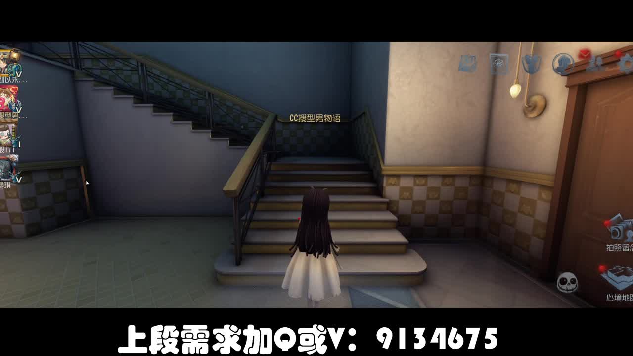 划船不用桨 物语全靠浪