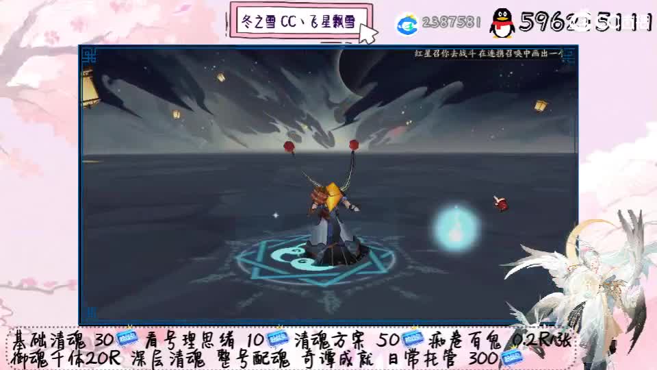 早安！摸摸游戏