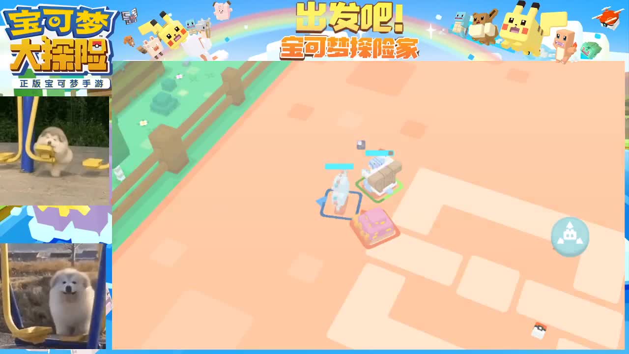 沉迷直播，无法自拔 第1段