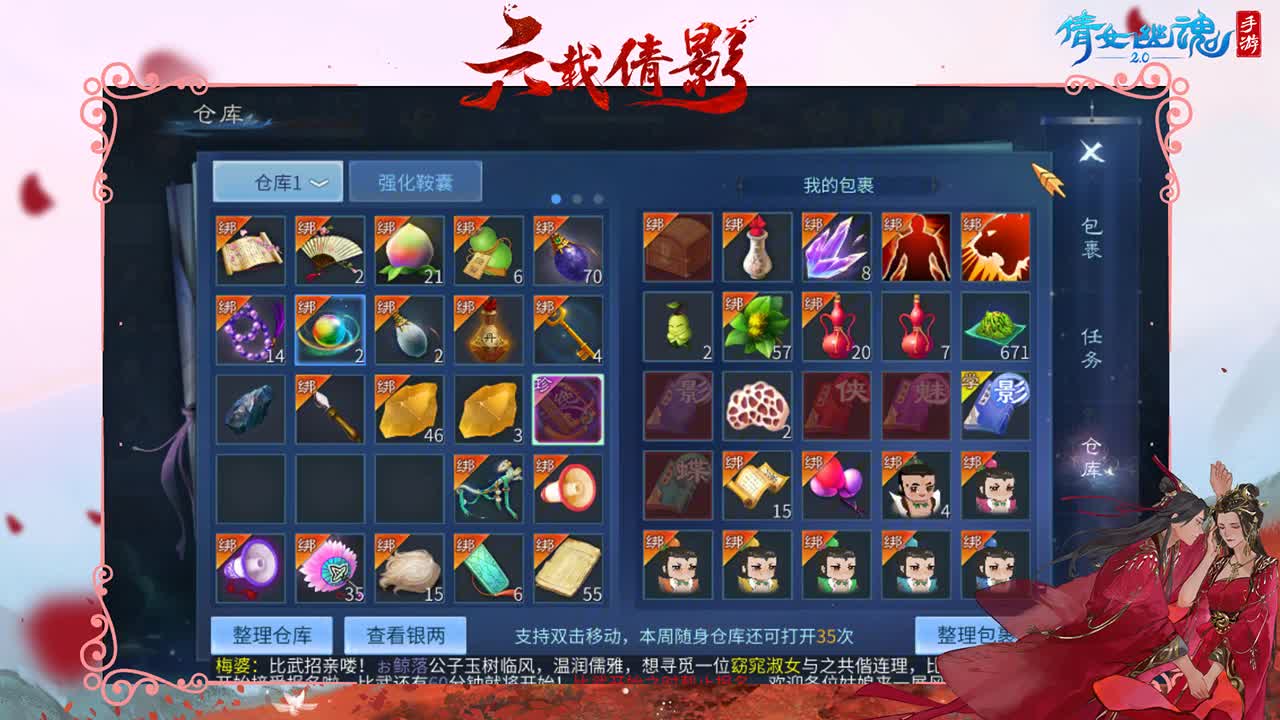 今天开封，冲冲冲