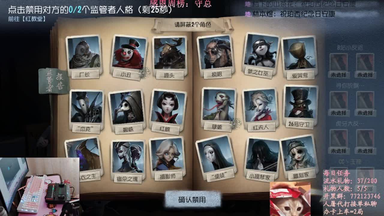 换个发型回来啦~