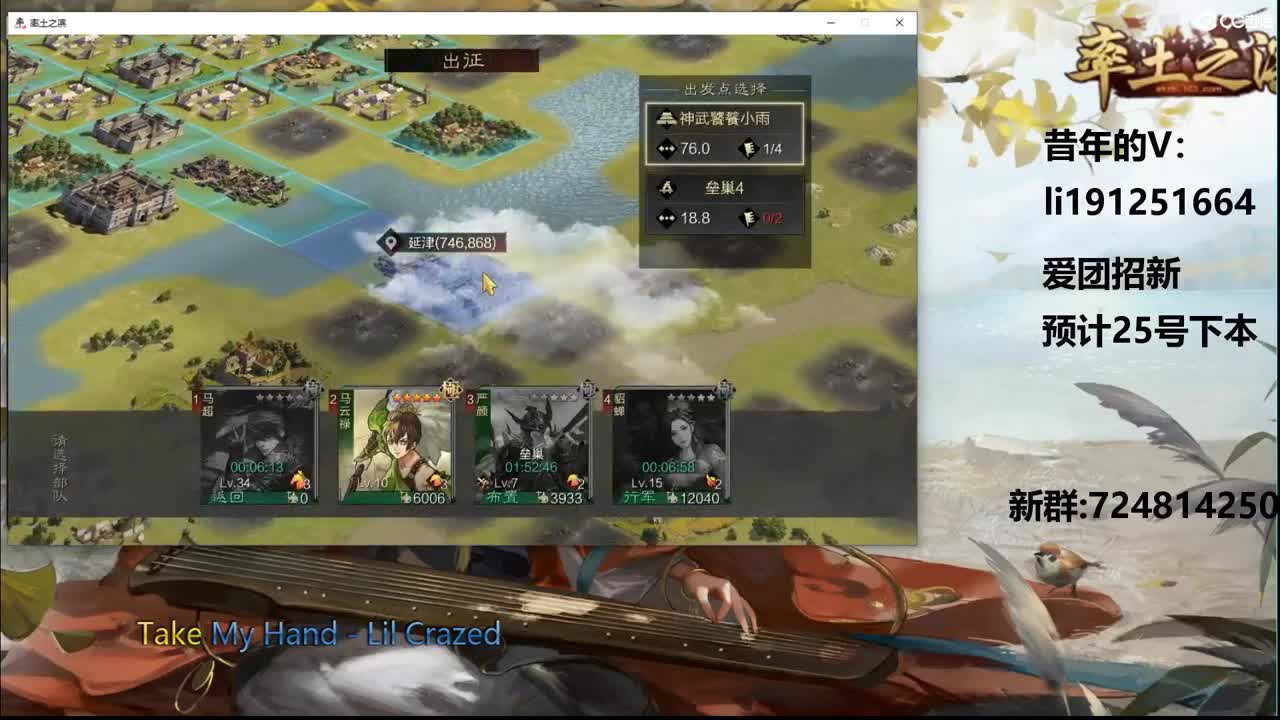 ，GO，1点继续开